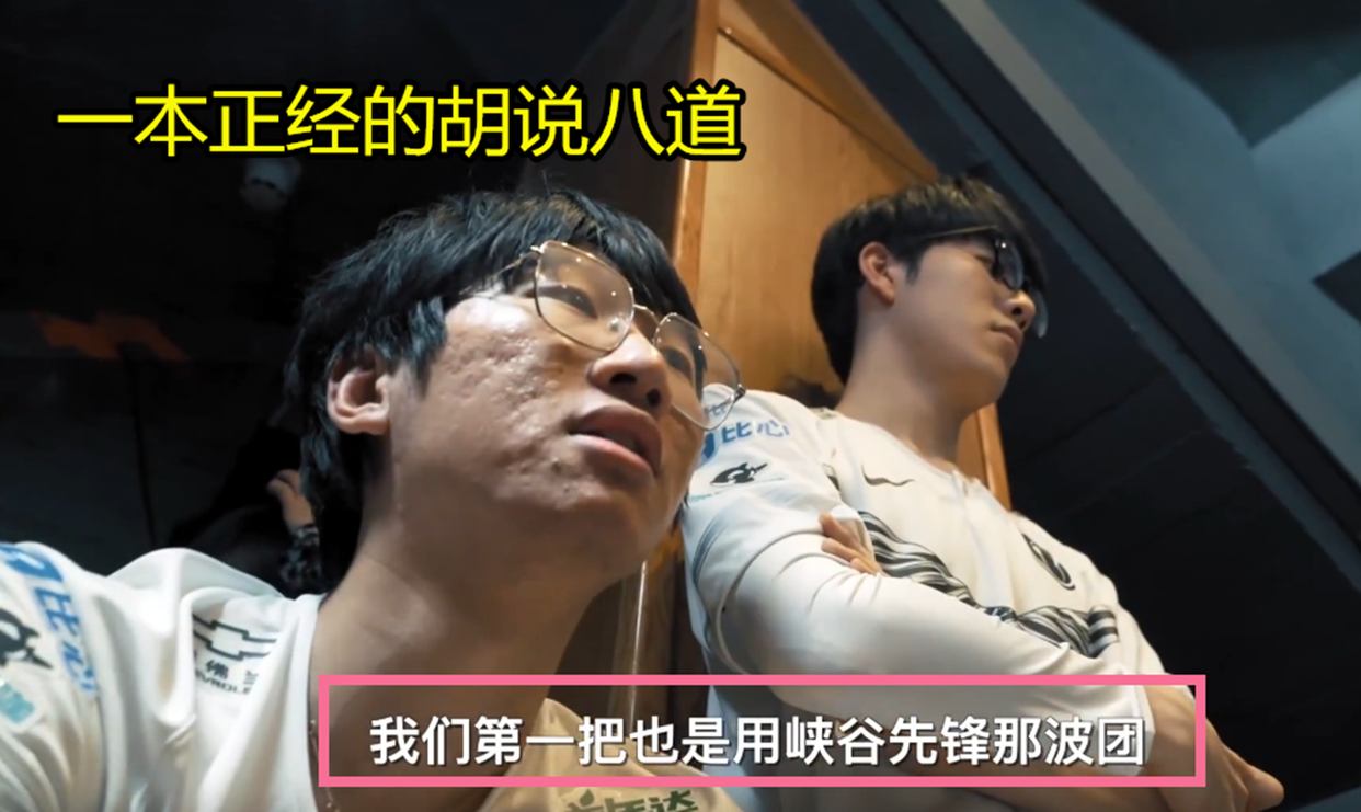 TheShy关键节点突破纪录,C9带队取胜!的简单介绍 TheShy关键节点突破纪录,C9带队取胜!的简单介绍